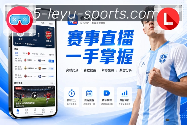 sports image