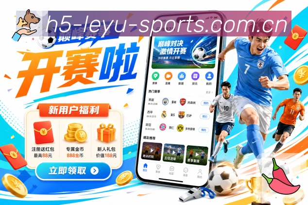 荣誉图G1