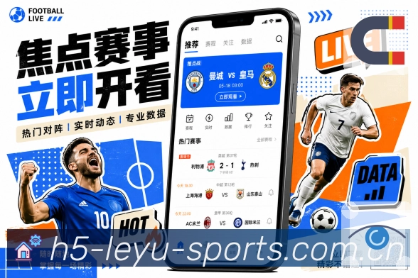 荣誉图G2