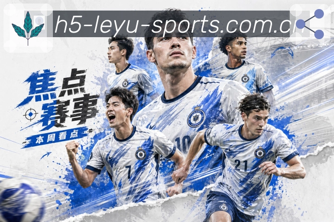 账号登录全程保护