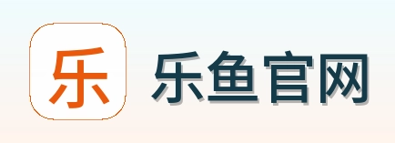 乐鱼官网 Logo